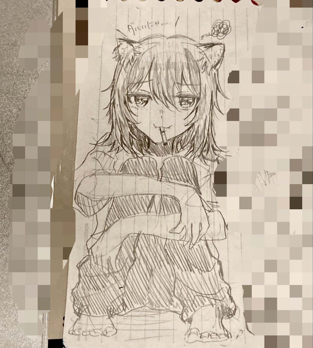ヤニねこ 第11話 ツイート画像 1