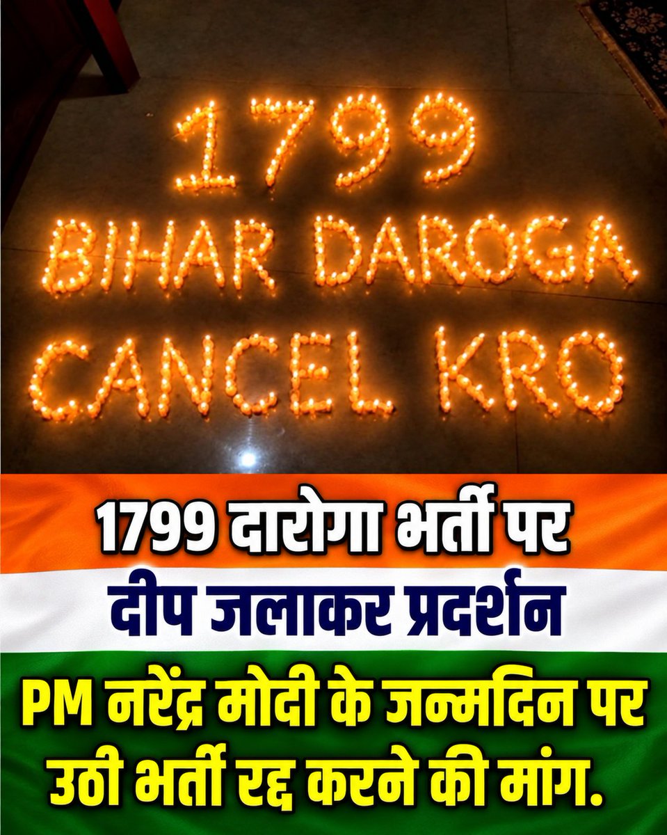 roniY2078's tweet photo. #bihardaroga1799cancelkro
#narendramodi 
#berojgari https://t.co/ybHXQ6G8bX