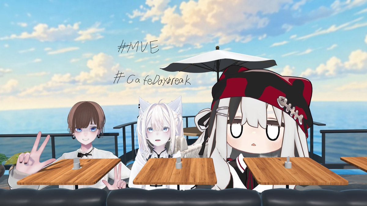 MVE_VRC's tweet photo. 本日もご来店ありがとうございました！
アバターの伸長を変えて面白写真をとりました！
#MVE #CafeDaybreak #VRChat https://t.co/UTmdaRS6no