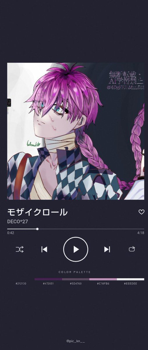 4DgFFJLMml5669's tweet photo. #Trackpick
素敵ですわ😌💓💓(リンク弾かれて保存出来なかったのでスクショです) https://t.co/jwUGcePtZZ