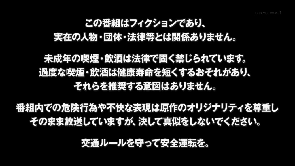 ヤニねこ 第11話 ツイート画像 1