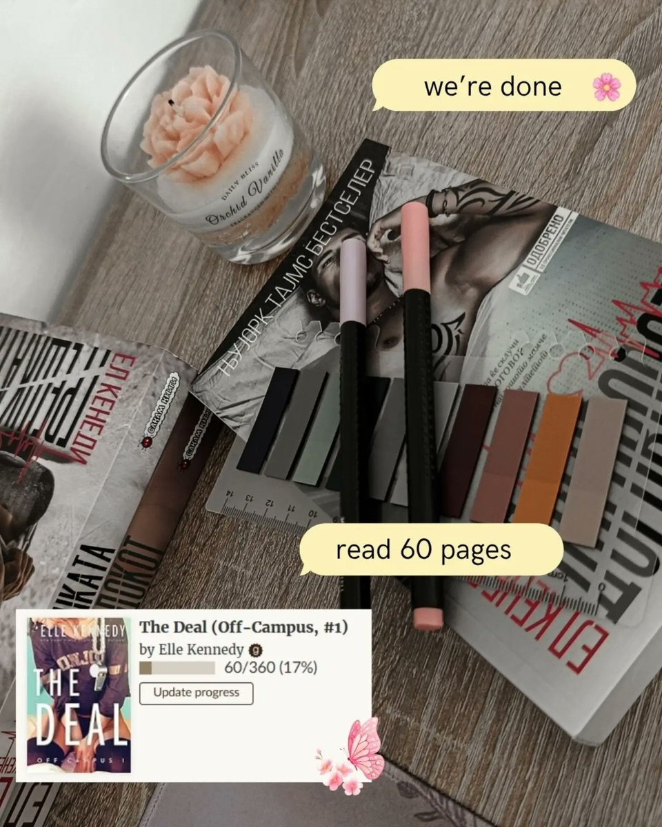 KaleighWacnek's tweet photo. Read of the week: The Deal (Off-Campus, Book 1)

I watched Season 1 and fell in love with the story and characters, so I had to try the book too. So far, it’s amazing. What are you reading this week? https://t.co/Kr3qWQA6P1
