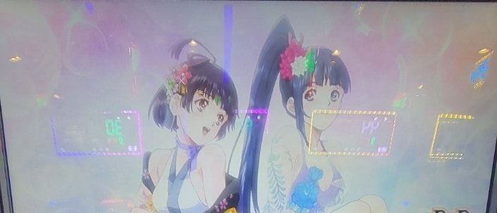 hanakapa_2's tweet photo. 極上でした
これからお願いします！ https://t.co/Mh6zR0rlIs