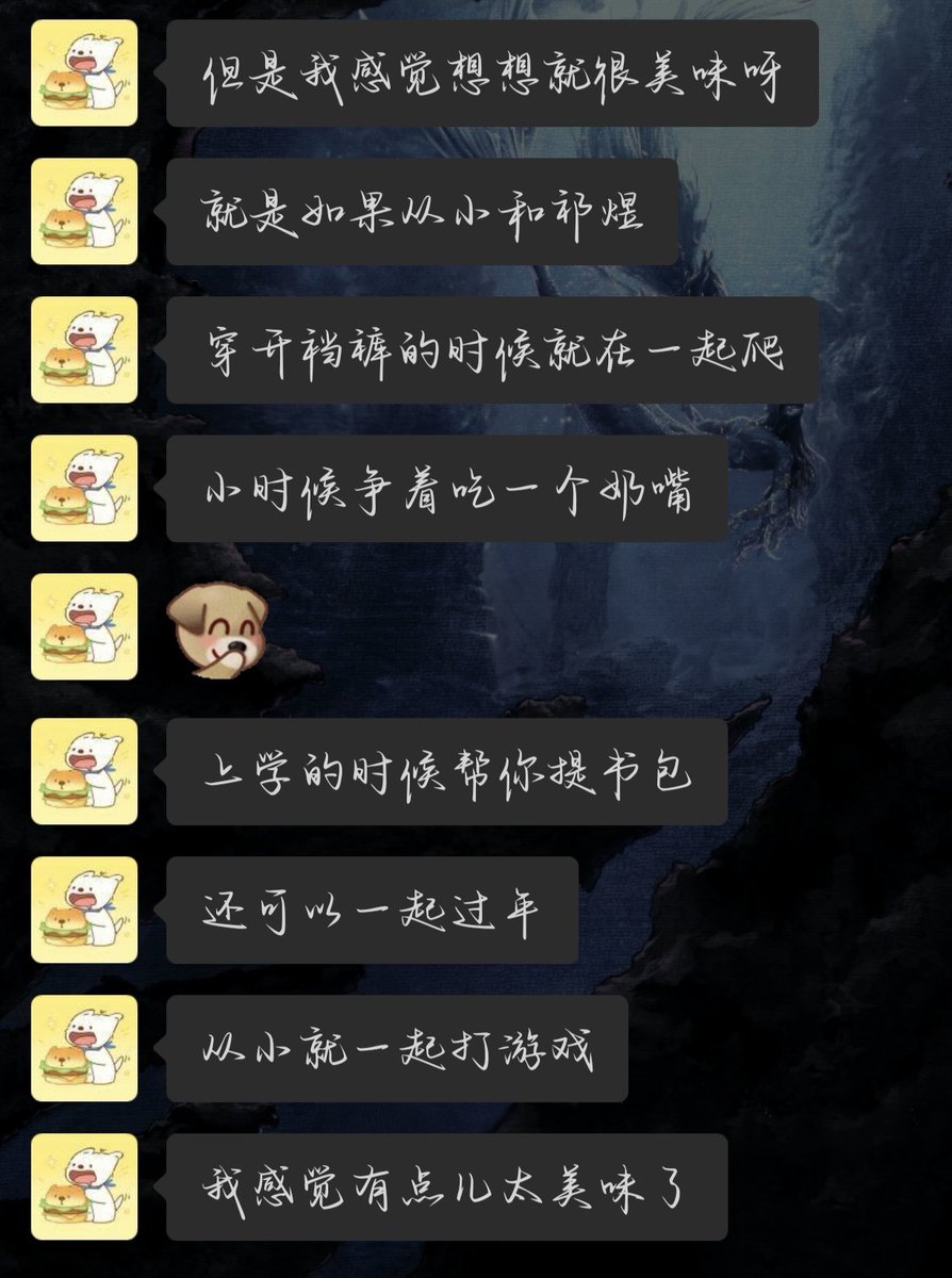 Kaelis0306's tweet photo. #祁煜 #Rafayel https://t.co/l3F2W0VMeM