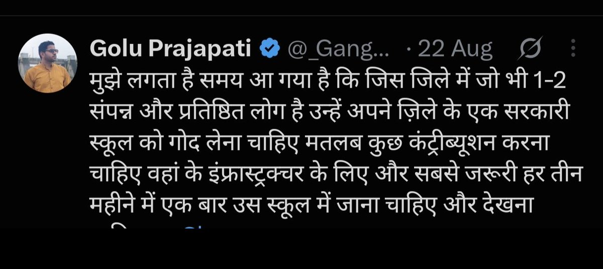 _Gangesh_1's tweet photo. 👏👏 https://t.co/12W56N3sT8