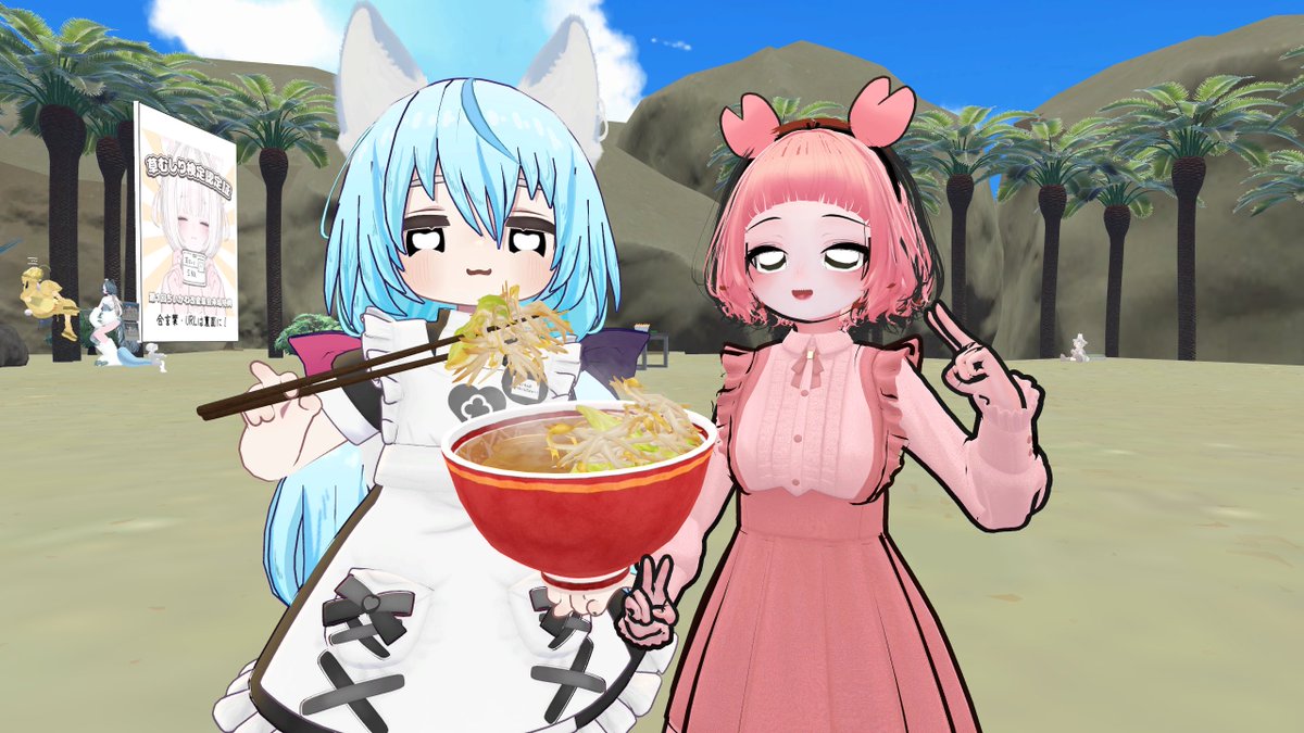 kimi_2kune's tweet photo. 一緒に写ってくださった方たち その3
#VRChat #ちいかわ改変集会 https://t.co/DTw2k8Vy5S