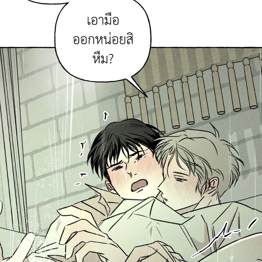cbspfly's tweet photo. ขอเสียงมิด ๆ ได้บ่ https://t.co/6sSACYnRVJ
