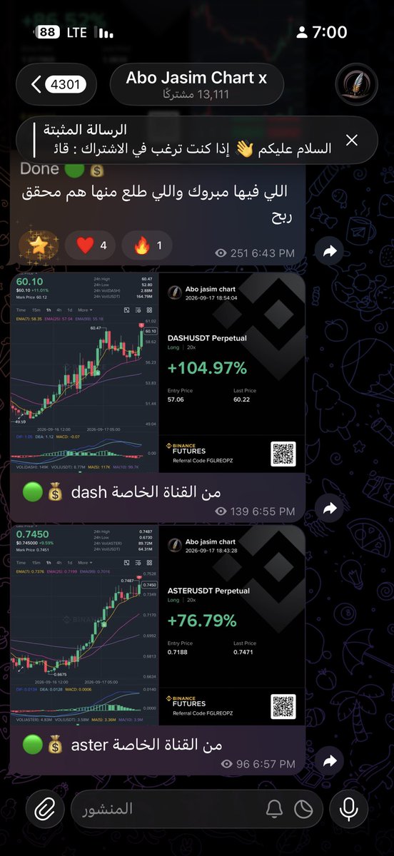 abojasimc's tweet photo. صفقات اليوم فقط 🔥💰: 🔓
$mina 100% 🟢
$dot 86% 🟢
$met 56% 🟢
من القناة الخاصة 💰 : 🔐
$eden 92% 🟢 
$dash 102% 🟢
$aster 75% 🟢
جميع الصفقات اشاركها مع المشتركين واوثق ذالك للمزيد انضم👇🏻

🔓: https://t.co/KzBCrqcAQe
🔐 : https://t.co/e1Nl7R2aBe https://t.co/eBjkBJwVzV