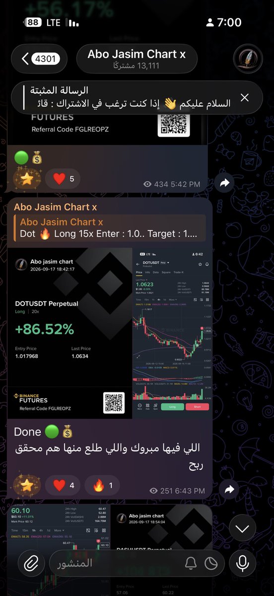 abojasimc's tweet photo. صفقات اليوم فقط 🔥💰: 🔓
$mina 100% 🟢
$dot 86% 🟢
$met 56% 🟢
من القناة الخاصة 💰 : 🔐
$eden 92% 🟢 
$dash 102% 🟢
$aster 75% 🟢
جميع الصفقات اشاركها مع المشتركين واوثق ذالك للمزيد انضم👇🏻

🔓: https://t.co/KzBCrqcAQe
🔐 : https://t.co/e1Nl7R2aBe https://t.co/eBjkBJwVzV