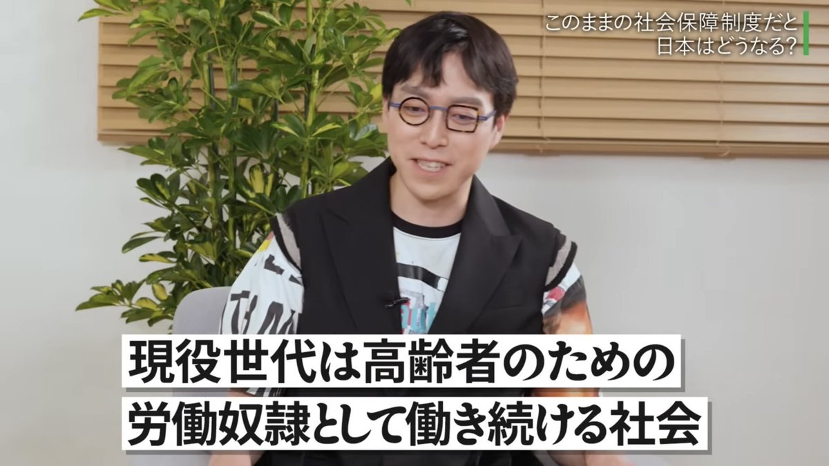natsuki054102's tweet photo. 完全にこれで草も生えない https://t.co/zSv3PAxYLM
