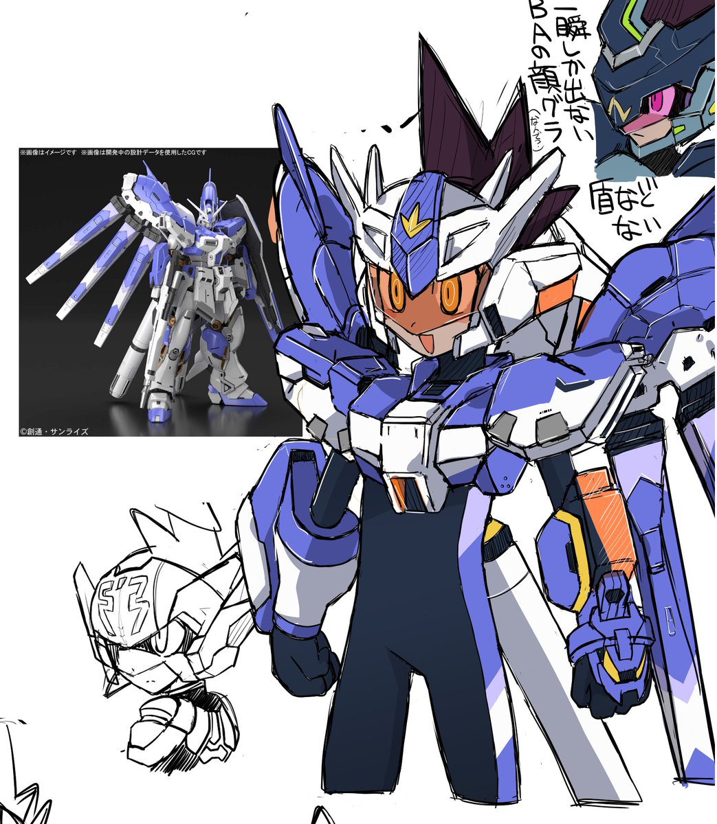 sebi69_beam's tweet photo. 妄想しちゃうね https://t.co/39HgCzxMZf