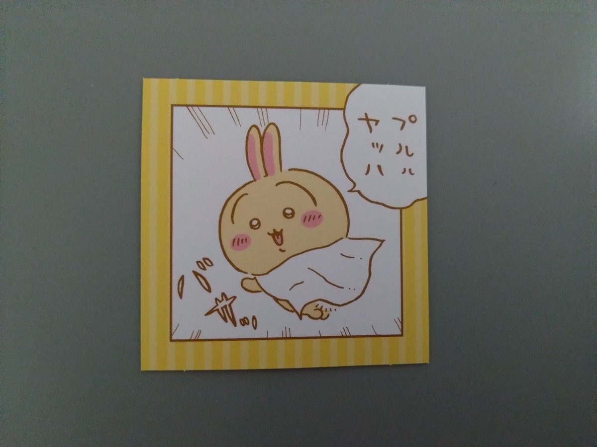 elitomanaka's tweet photo. ちいかわのシールはうさぎさんでした。 https://t.co/ekUqj9vlQG