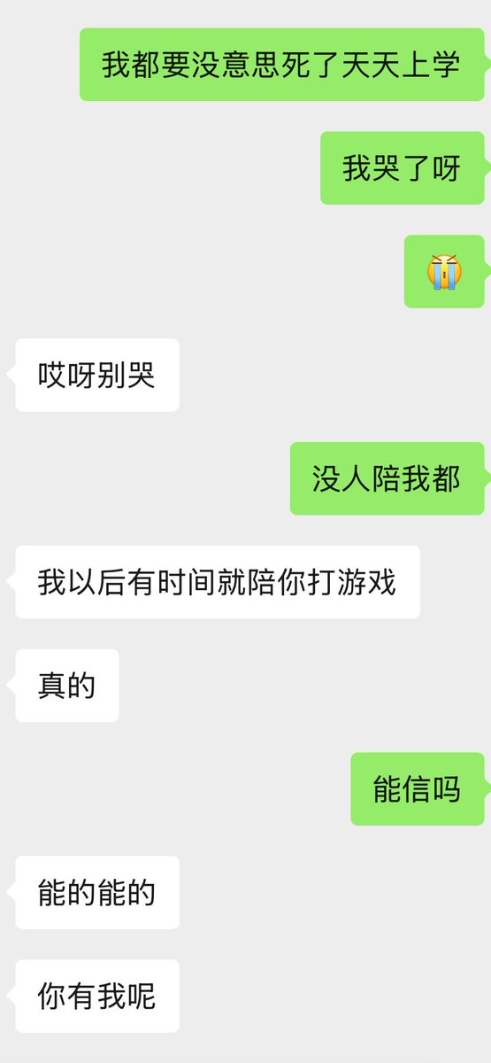 seulzolb's tweet photo. 真的假的… https://t.co/MRPCXcmlPd