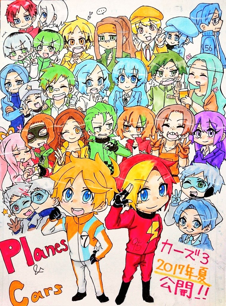 Nen_nen_a_nen's tweet photo. ※擬人化
今でもお気に入りの絵を再掲しておきます https://t.co/au0v7ClkAy