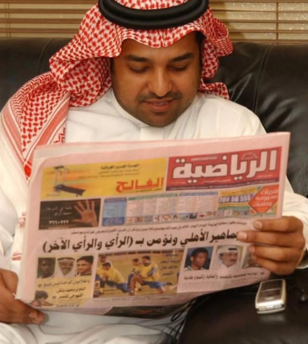 ashiq_almadi's tweet photo. وش نوع جوال راشد الماجد؟ https://t.co/uQwJmfVYXi