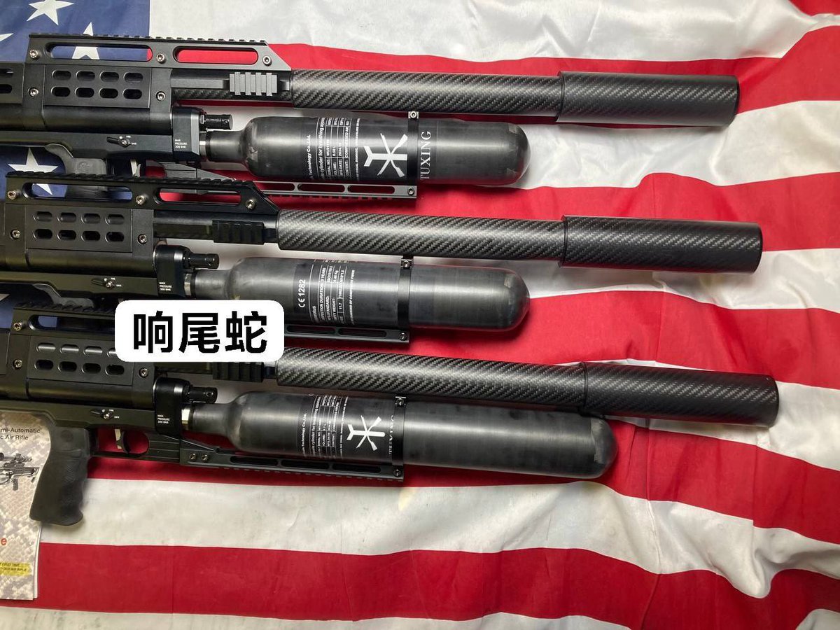 dixingpcp1's tweet photo. 西部气枪 WesternAirguns 响尾蛇 6.35/7.62/9.07/11.43(只有6.36/7.62口径是全自动其它是半自动) 
价格：40000
全长 1016mm 管长27.5英寸 气容量580cc
满威力7.62续航17发 9.07续航15发 11.43续航12发
#气枪 #气狗 #枪支 #手狗 #防身 #武器 #国内 #大陆 #秃鹰 #板球 #快排 #钢珠 #铅弹 #打鸟 #打猎 https://t.co/TvXJ1vOja6