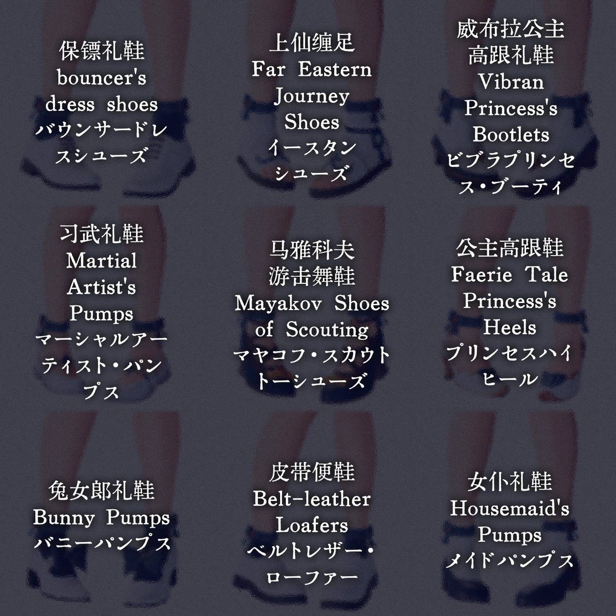 arasisyoku's tweet photo. #FF14SS https://t.co/DKum2GyAYv