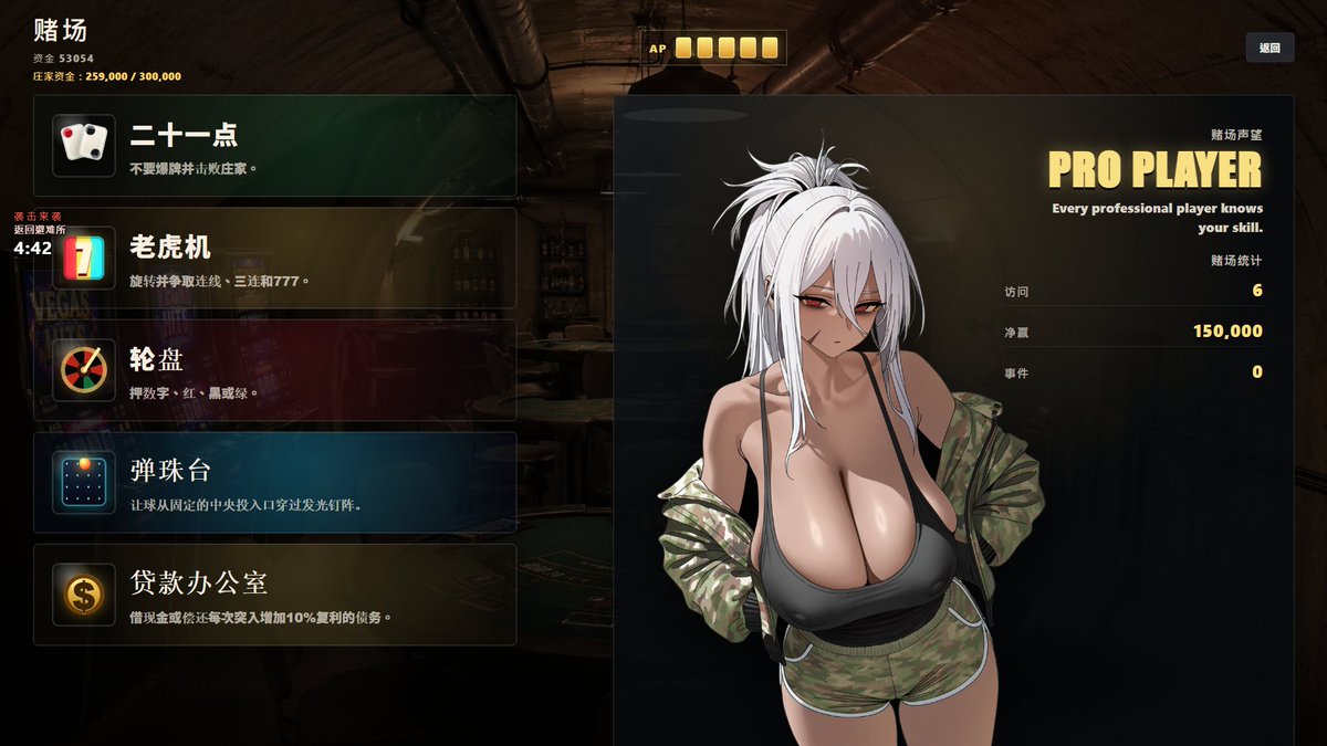 KolusoArrow's tweet photo. #DeadExtraction
Dead Extraction Steam Demo
開局就是先借錢找吃角子老虎關照關照了,
但也要記得合成恢復道具帶出任務,不然噴掉大損失 https://t.co/jIJkeXoeHY