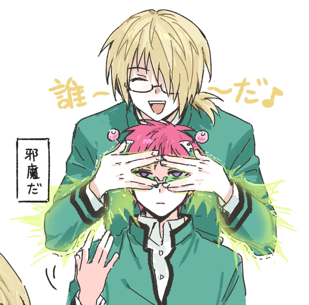 rock_2532's tweet photo. 超幼稚 https://t.co/9UOrlpSEIX