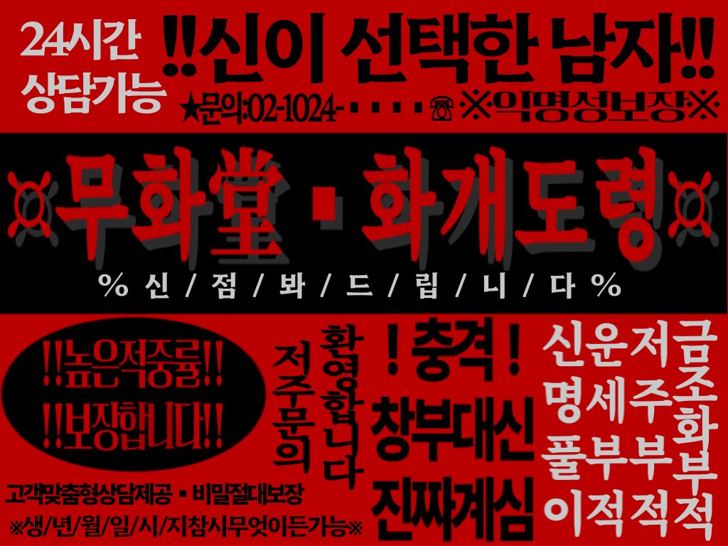 uczxe's tweet photo. 지금 얼마나 유언비어가 좋으냐면
갤러리에서 이거꺼내옴 https://t.co/XJJ2AhrA5U