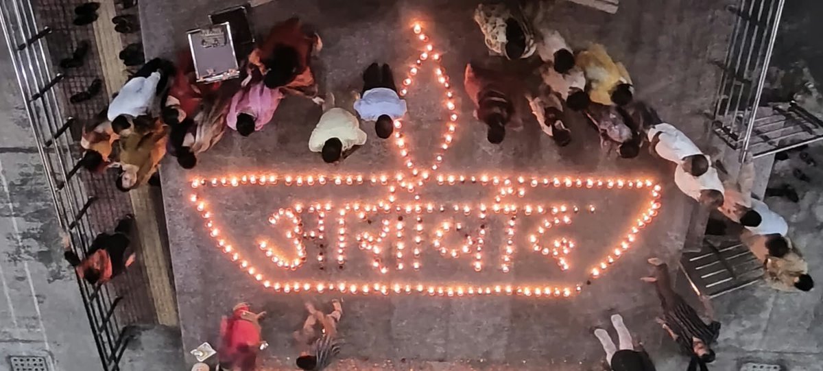 HarishKhuranna's tweet photo. ईश्वर हमारे प्रधानमंत्री @narendramodi जी की लंबी एवं स्वस्थ जीवन दे ताकि वो निरंतर देश की सेवा यूही करते रहे ।

मोदी जी को जय श्री राम । 

#AshirwadKaDiya 
#HappyBdayModiji

@blsanthosh https://t.co/XGAiWrZr05
