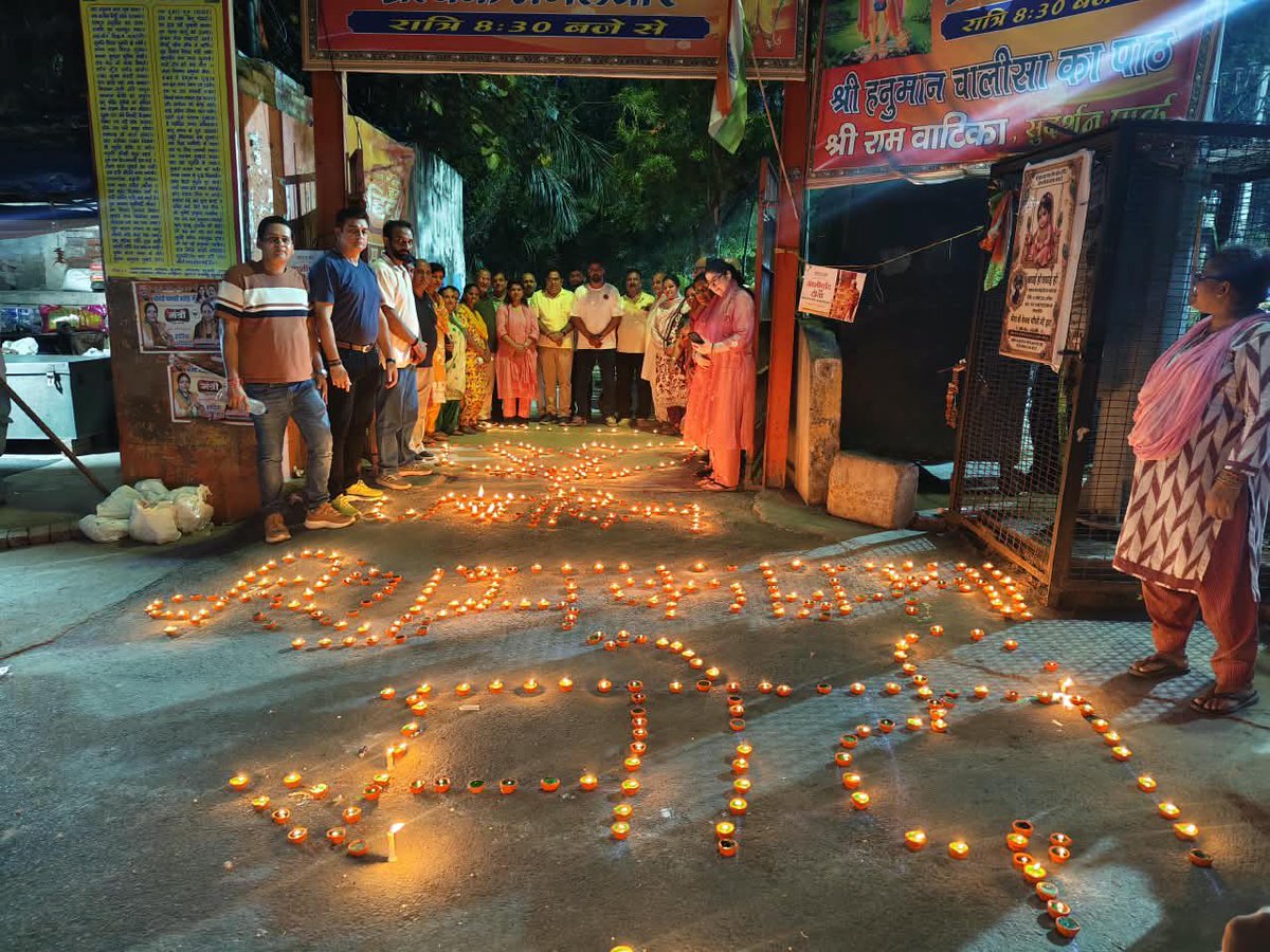 HarishKhuranna's tweet photo. ईश्वर हमारे प्रधानमंत्री @narendramodi जी की लंबी एवं स्वस्थ जीवन दे ताकि वो निरंतर देश की सेवा यूही करते रहे ।

मोदी जी को जय श्री राम । 

#AshirwadKaDiya 
#HappyBdayModiji

@blsanthosh https://t.co/XGAiWrZr05