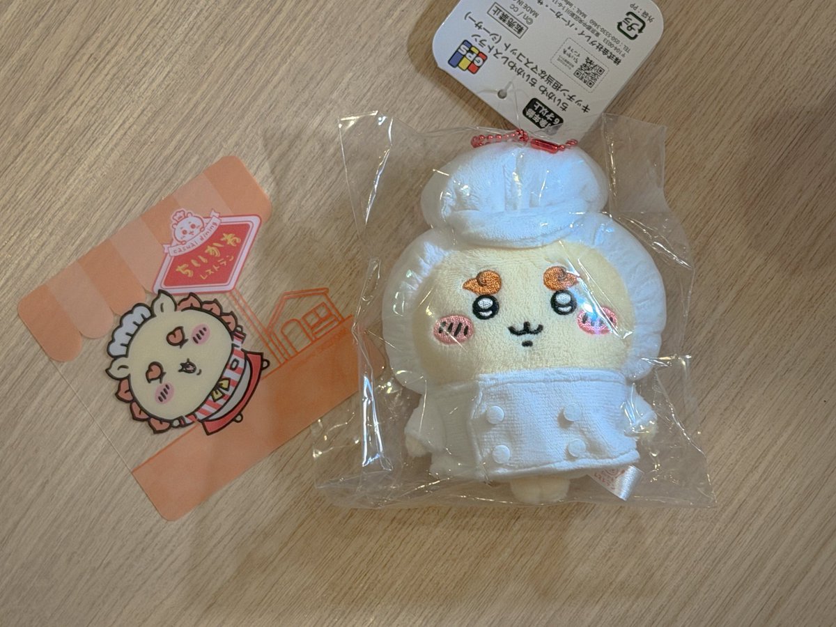 SinaXbei's tweet photo. 感谢@bpenguins_ 老师的小礼物！
好可爱好可爱好可爱🥹 https://t.co/lfnWph2ExZ