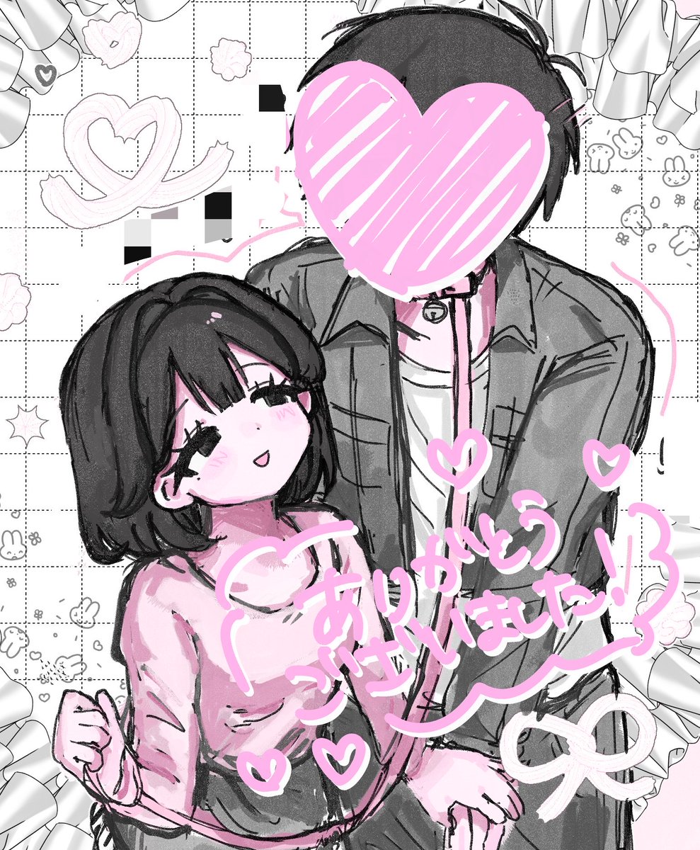 38tnc tweet picture
