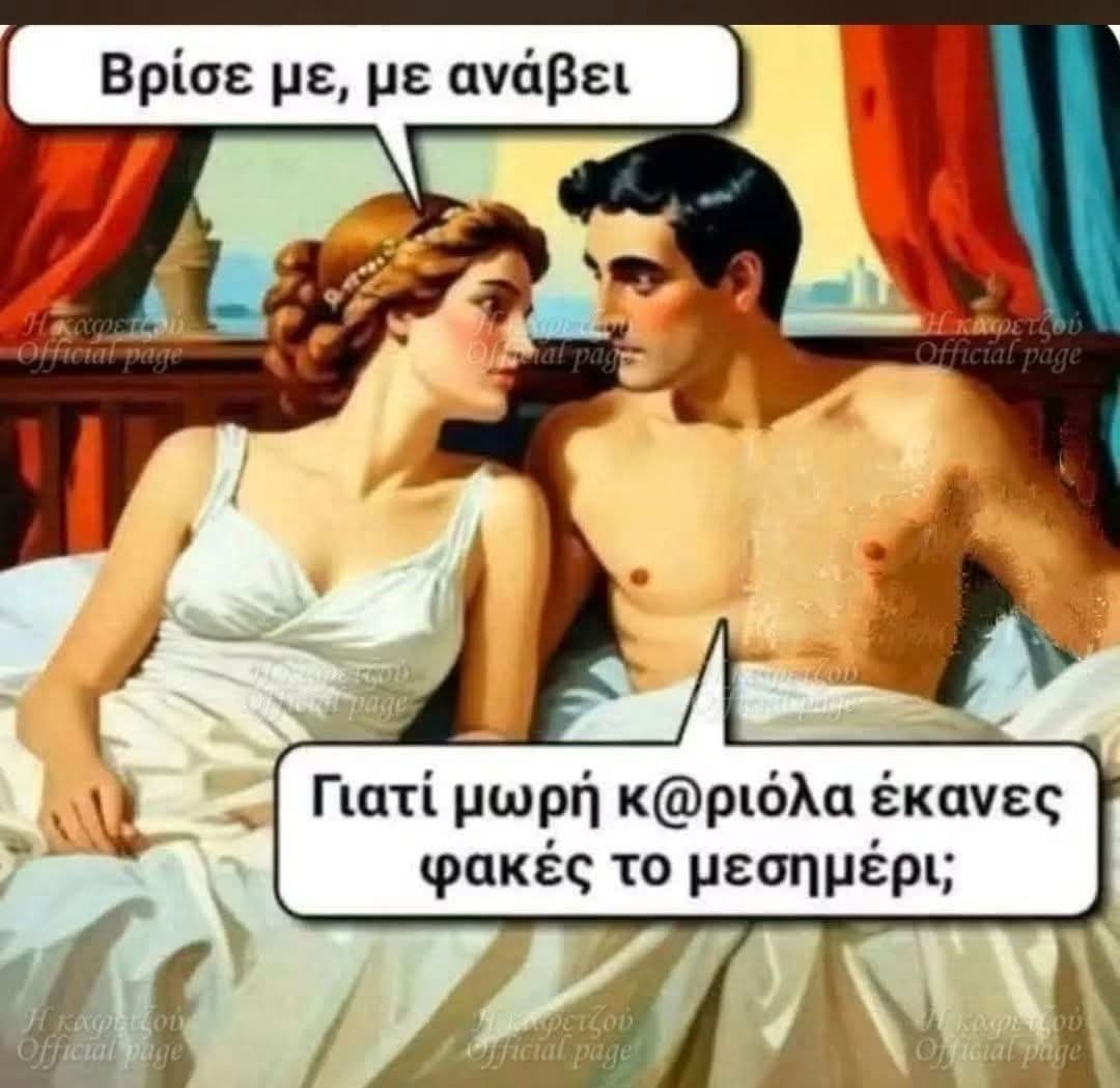 Georgered779's tweet photo. https://t.co/pqTuT8fbKm