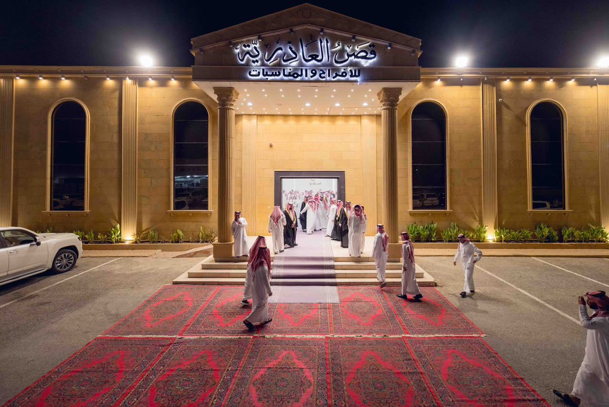 moath_6969's tweet photo. #صور 

أبناء علي الفريدي يحتفلون بزواج الشابان ( عبدالمجيد و عبدالكريم ) في قاعة العاذرية للاحتفالات ببريدة

صور : https://t.co/ghCg1I9UbX

#القصيم https://t.co/Jmr7UWcMOy