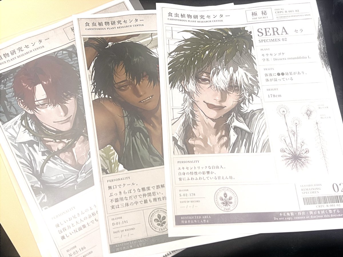 R09_62's tweet photo. 愛しのめろいぬさん🐶🩷
ネップリ許諾ありがとうございました…😻
またちまちまと印刷させていただきます🙇🏻
極秘書類手に入れてしまいました🤦🏻解雇されませんように🤦🏻 https://t.co/yQBotKmQWP