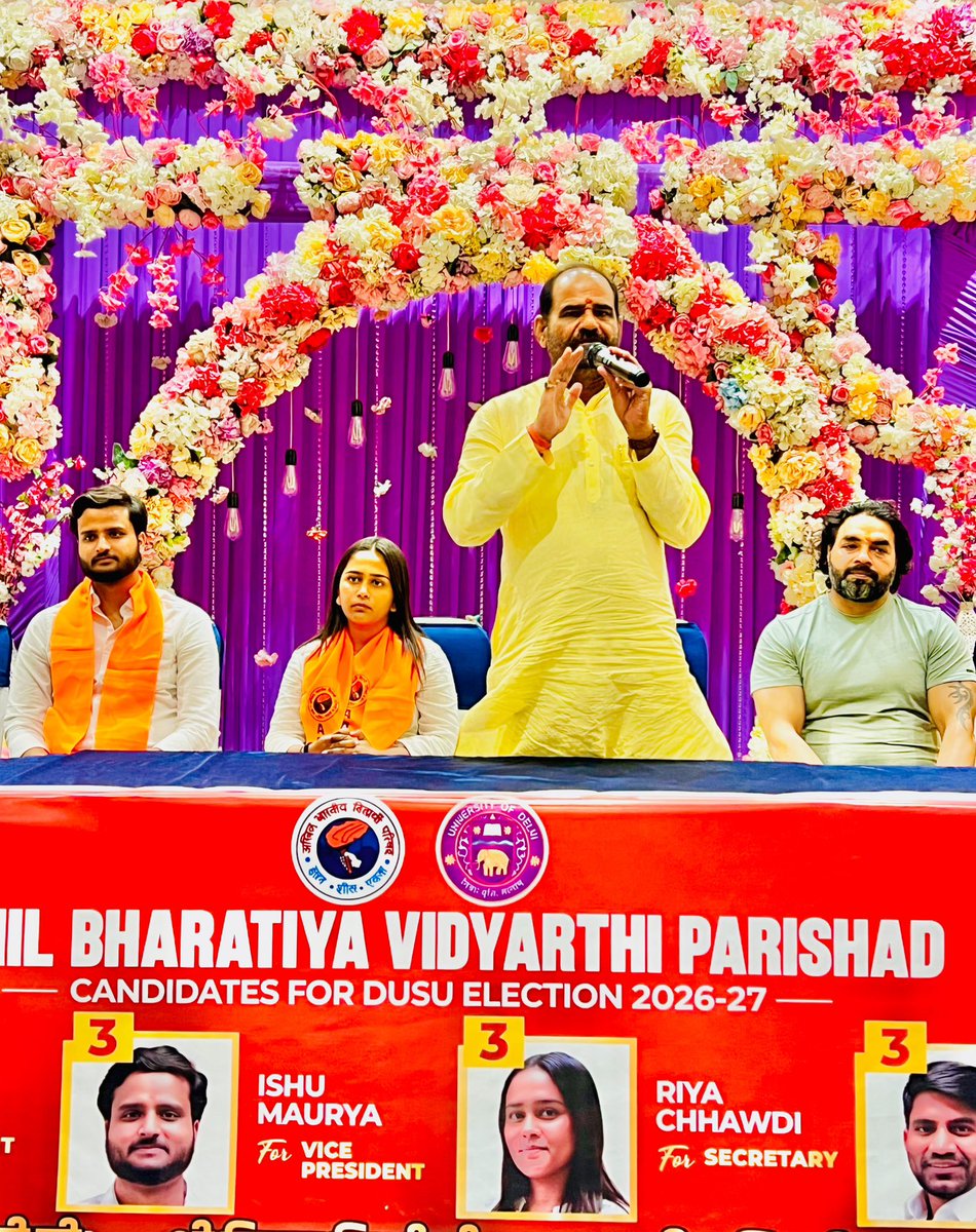 rameshbidhuri's tweet photo. 📍दक्षिणी दिल्ली

18 सितंबर को दिल्ली विश्वविद्यालय छात्रसंघ चुनाव 2026-27 के संदर्भ में दक्षिणी दिल्ली के विभिन्न कॉलेज छात्रों के साथ बैठक कर ABVP की उपाध्यक्ष पद के प्रत्याशी इशू मौर्य एवं सचिव पद की प्रत्याशी रिया छाबड़ी मौजूद रहीं।

इस दौरान सभी Gen-Z एवं छात्र-छात्राओं से राष्ट्रवादी शक्तियों की मजबूती के लिए अखिल भारतीय विद्यार्थी परिषद के पैनल को वोट करने की अपील की।

ABVP प्रत्याशी—
अध्यक्ष — यश डबास — बैलेट नंबर 7️⃣
उपाध्यक्ष — इशू मौर्य — बैलेट नंबर 3️⃣
सचिव पद — रिया छाबड़ी— बैलेट नंबर 3️⃣
संयुक्त सचिव — लक्ष्यराज सिंह— बैलेट नंबर 3️⃣

“विजयी भव”

 #ABVP4DUSU #BJP4Delhi
#RameshBidhuri

@ABVPVoice @ABVPDelhi