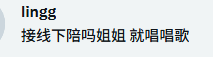 Angievi21022706's tweet photo. 我的意思就是问一下你们地陪是不是真的就是纯绿的那种带人玩转一个城市的。不是我要做地陪🥵 https://t.co/YAooiWalHa