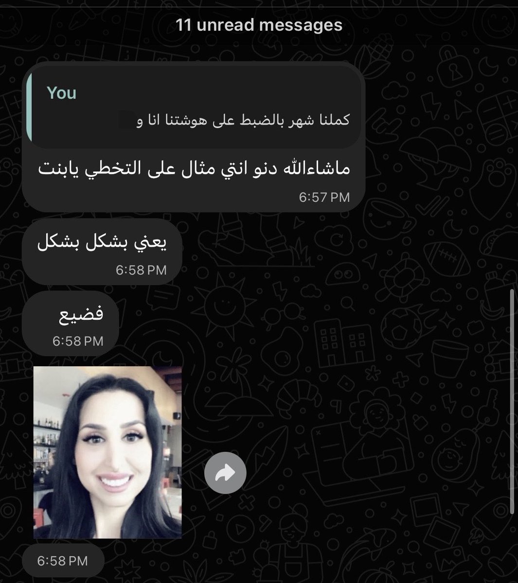 iliaq8's tweet photo. هلء https://t.co/g6p3FHuRpM