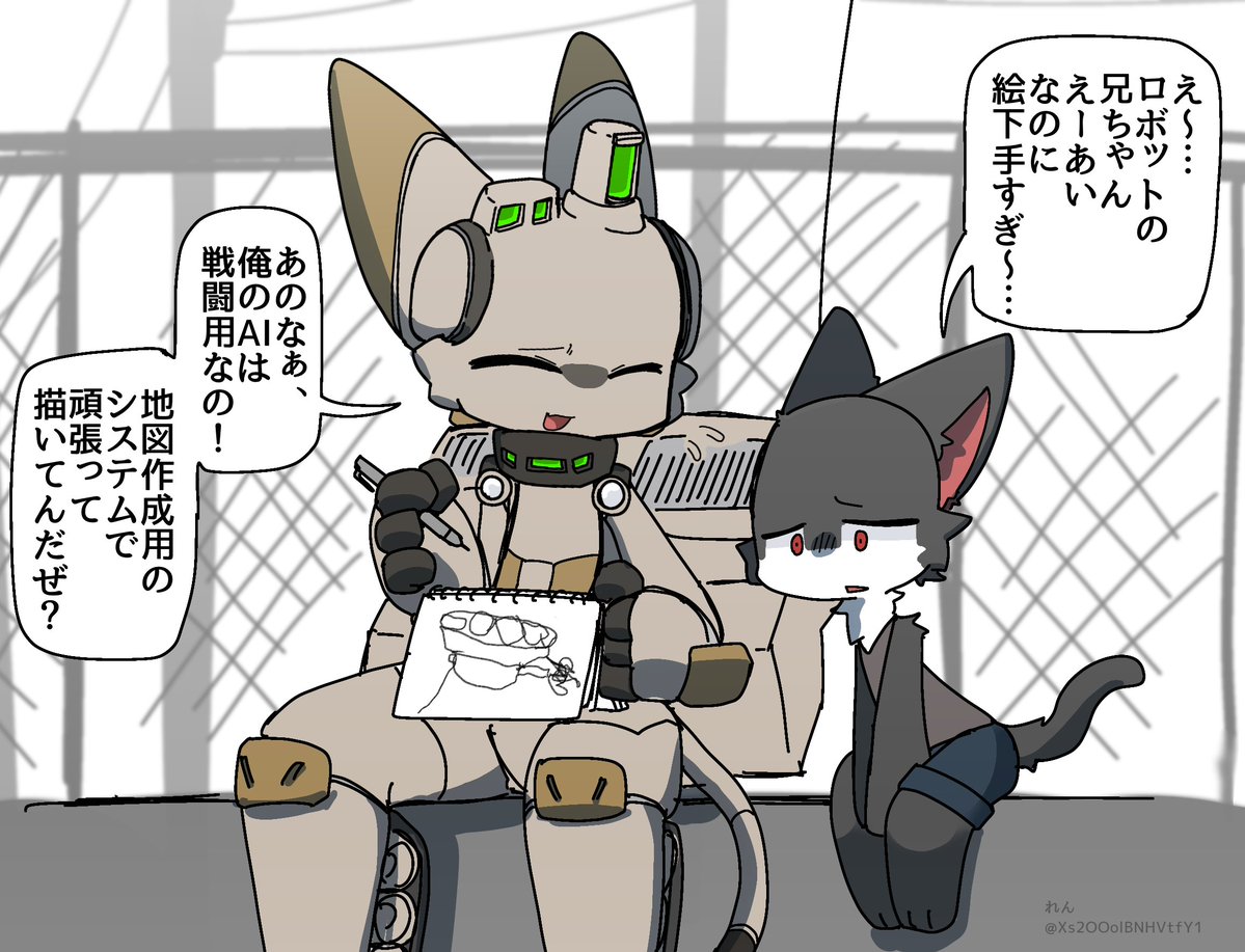 Xs2OOolBNHVtfY1's tweet photo. ラクガキ。
見た目も中身も戦闘用 https://t.co/MjFqjPJYUv