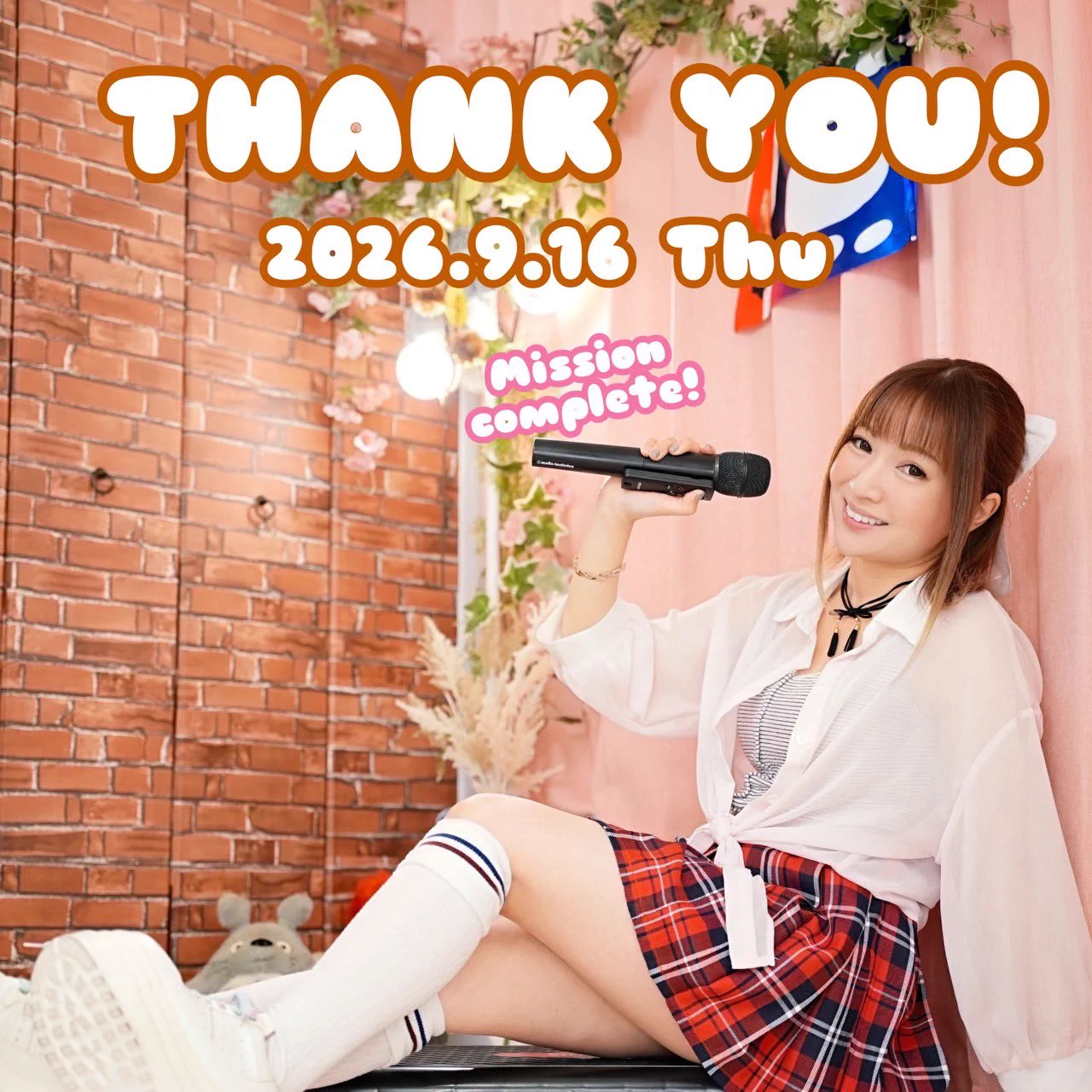 Mii @ MINT SPEC🍅毎週木・日21時30分YouTube生配信🎤🌍 on X: 