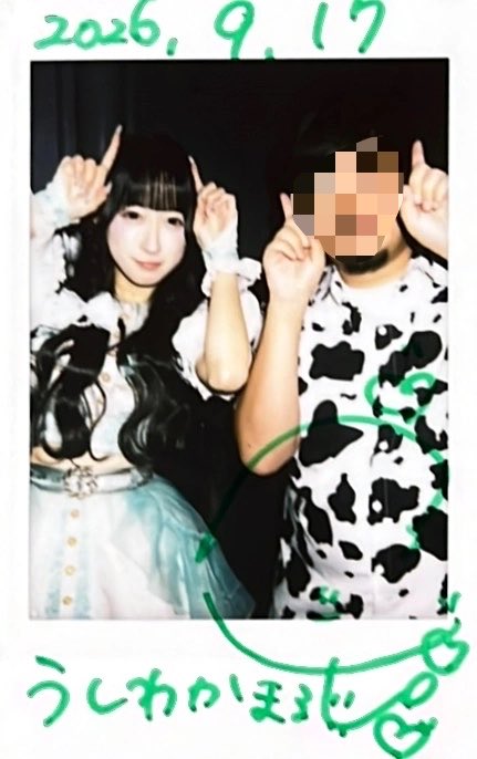 rinowaka0's tweet photo. 埋もれてても見つけてくれる天性のアイドルさんでした😭
ゆる好きだ；꒳；
#ゆるにゆるされたい https://t.co/7RnKUxUvsR