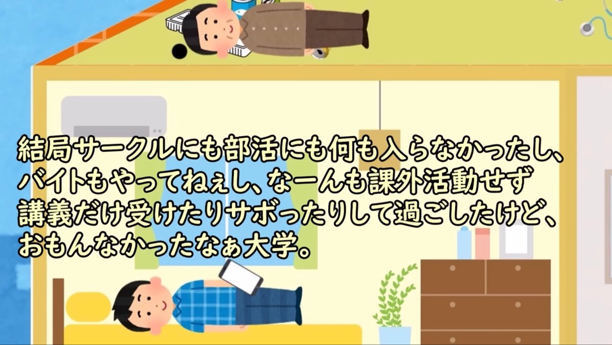naaaasatab's tweet photo. ま、まずい https://t.co/T1RB1B9emA