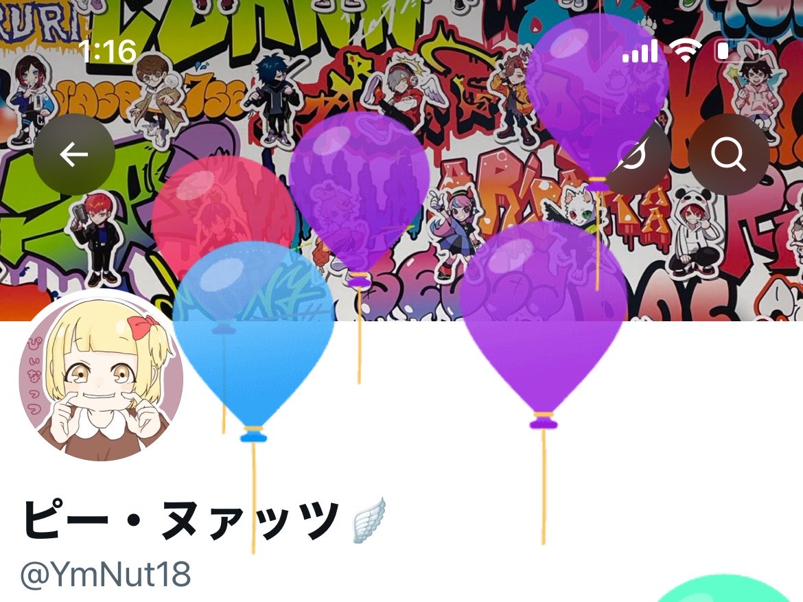 YmNut18's tweet photo. 体調優れないままむかえた❣️ https://t.co/XkXWEixof2