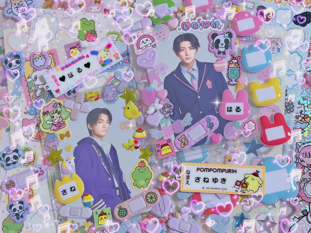 _mxxx_mxxx's tweet photo. 絆創膏シールかわいい🩹💖

#EBiDANシール部 https://t.co/2g6MqdUxKf
