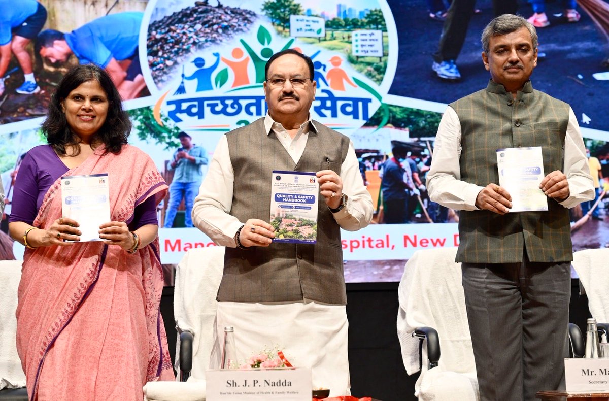 MoHFW_INDIA's tweet photo. Union Health Minister J.P. Nadda Addresses World Patient Safety Day 2026 Event at Dr. RML Hospital

Ayushman Bharat Has Enabled 11.5 Crore Beneficiaries to Access Treatment Worth Around ₹1.6 Lakh Crore: Union Health Minister

Jan Ayushadhi Has Enabled Citizens to Save Around ₹45,000 Crore on Medicines: Shri Nadda

A Clean Hospital is Also a Safer Hospital: Union Health Minister J.P. Nadda on World Patient Safety Day

Quality & Safety Handbook Released at RML Hospital to Strengthen Patient Safety Practices

#HealthForAll 

https://t.co/cggztHCXz6