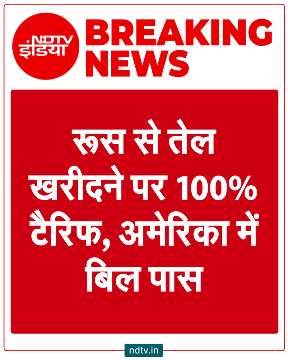 Dr_MonikaSingh_'s tweet photo. जन्मद��न का तोहफा क़ुबूल करो जहाँपनाह 👍 https://t.co/EFSnzPFmCr