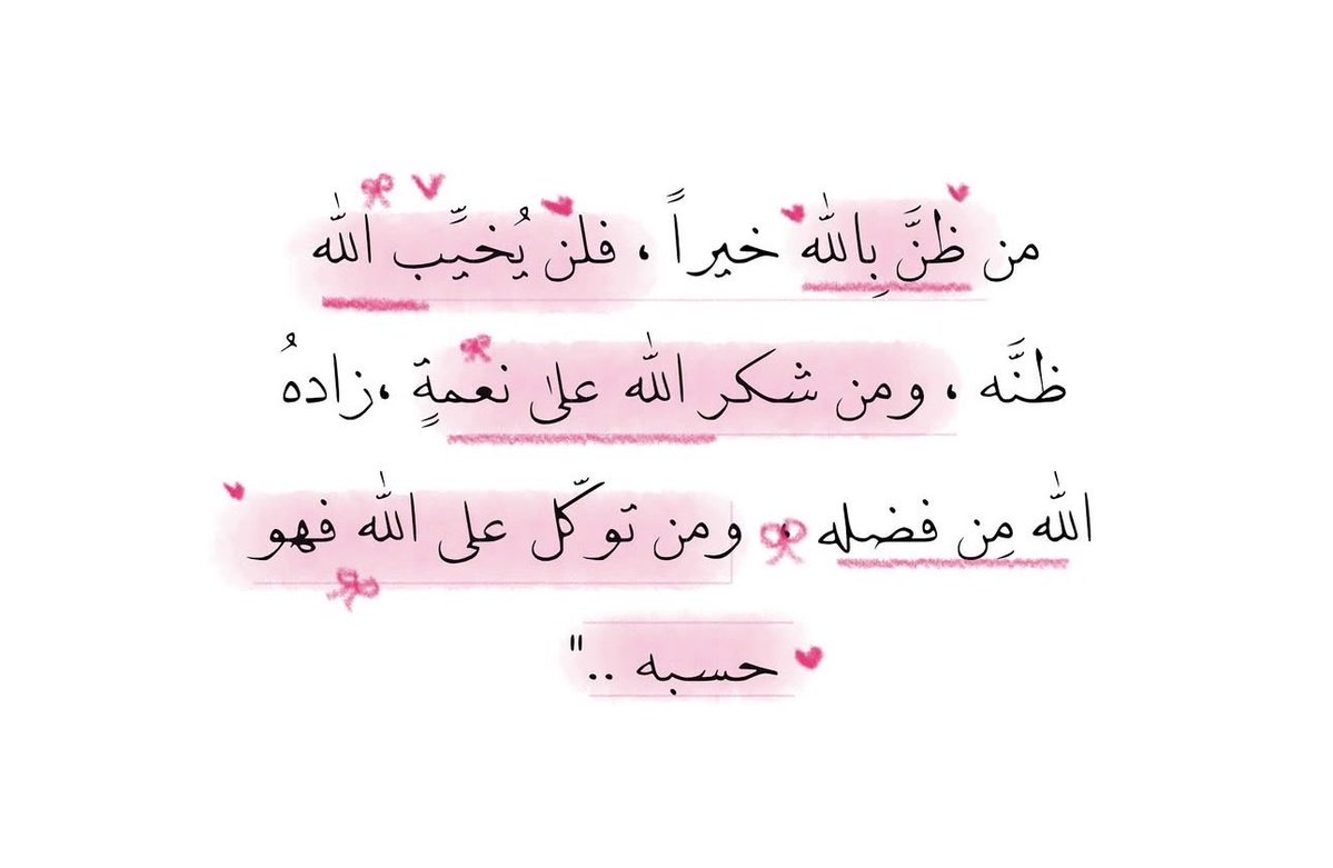 shai5ha_40's tweet photo. https://t.co/gCwo83btBY