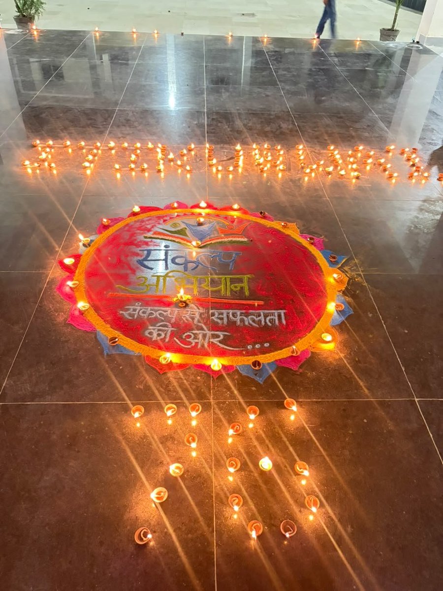 mintechnicalmp's tweet photo. #सेवा_संकल्प_अभियान के तहत शासकीय औद्योगिक प्रशिक्षण संस्था (आईटीआई), कुरवाई में ‘आशीर्वाद का दीया’ प्रज्वलित किया गया।

#SevaSankalpAbhiyan #AshirwadKaDiya
#HappyBdayPMModi https://t.co/m9tpt6X6N3