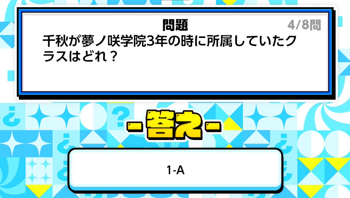 BokenaSSB's tweet photo. 留年すぎる https://t.co/Zu0R0GKhye