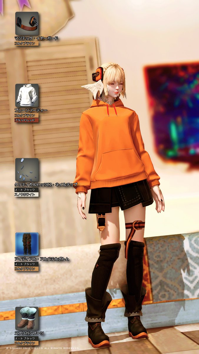 Ruuri_xiv's tweet photo. #ミラプリレシピ ＃FF14
音楽の秋ぷり https://t.co/4QrKeDRe6Q