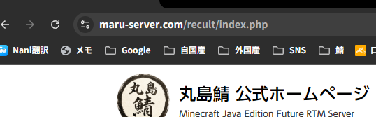 augustus_ysd's tweet photo. 嘘だろ

recultじゃなくてrecruitなのかよ…… https://t.co/xQwaDtQHNB