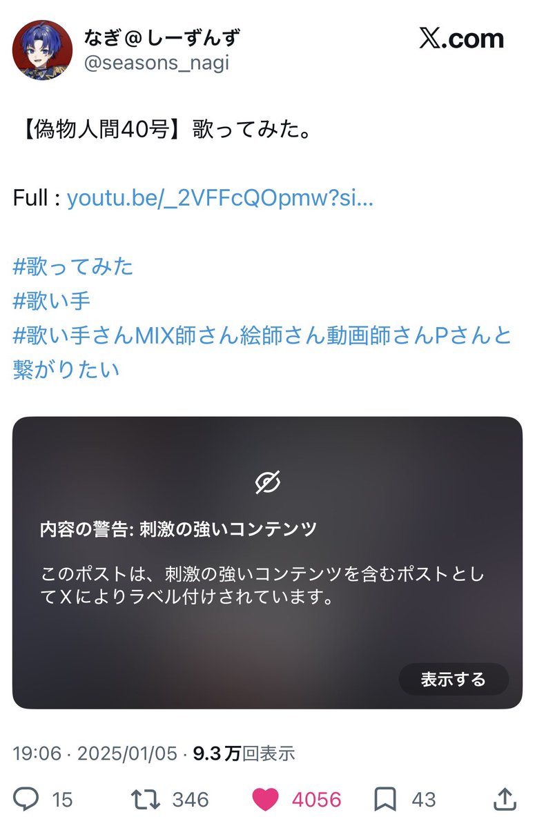 KI0y_15's tweet photo. @Whk81mu 検索よりお声かけ失礼します🙇🏻‍♀️
こちらの引用先のものと🥈のものに合計48垢より♡の方させていただきました(ˆ╷ ̫╷ˆ)🎵💕お手隙の際に当方bio2️⃣のものに♡のご協力いただけますと幸いです♩♡ https://t.co/YzbS1ji0Pc