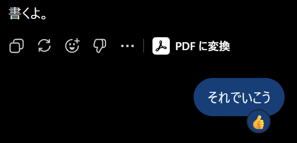 tnxxxxls2's tweet photo. なんかうちのチャッピーリアクションしてきたんだけど https://t.co/c8GHPJQ1JD