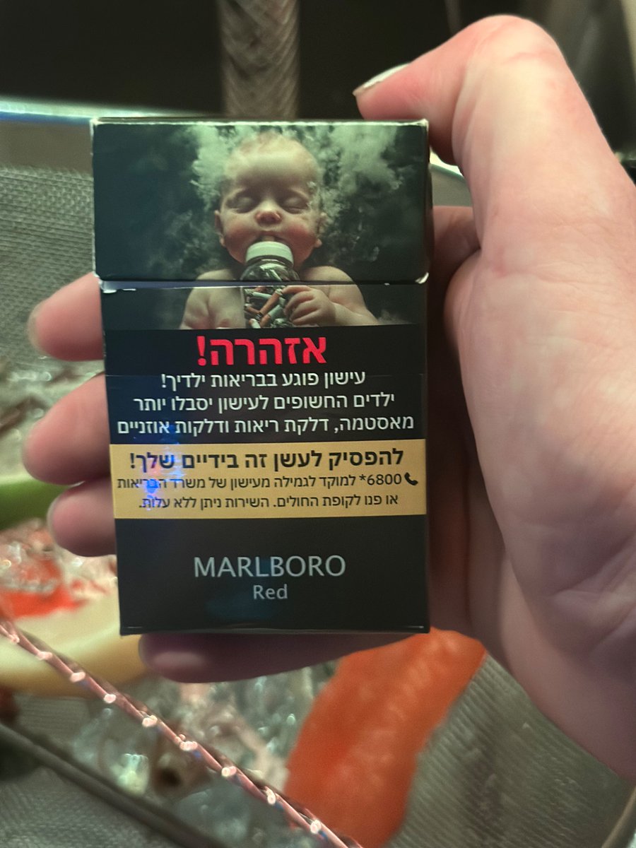 911hotdog's tweet photo. Last night someone at the bar left *sraeli smokes https://t.co/xfYFFVoF8K